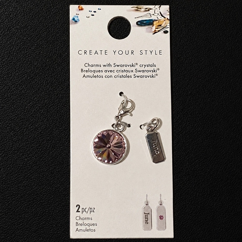 Swarovski June Birthstone Charms Light Amethyst Crystal 2pc Set 474381 NEW